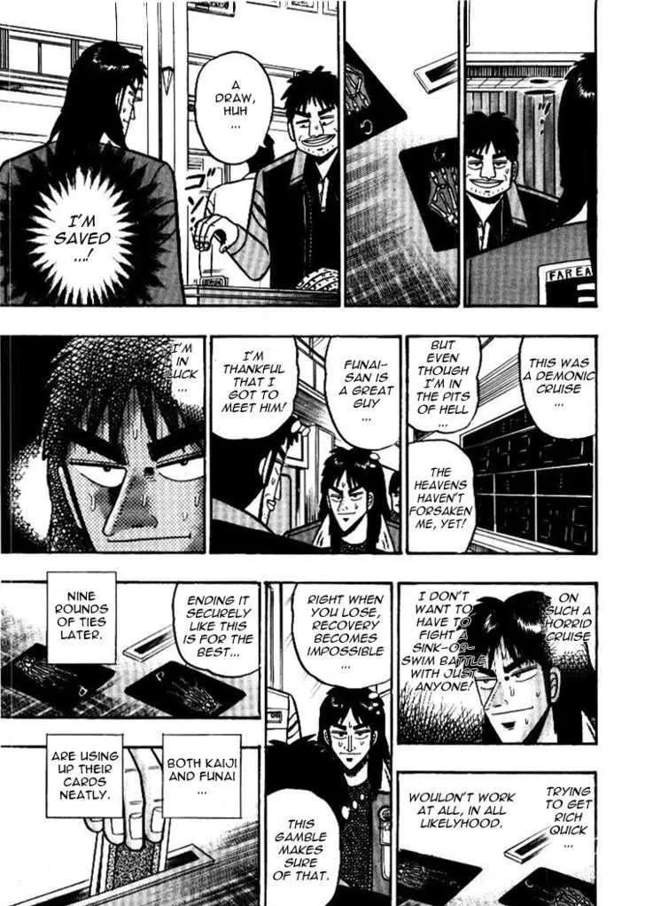 Kaiji - Page 12