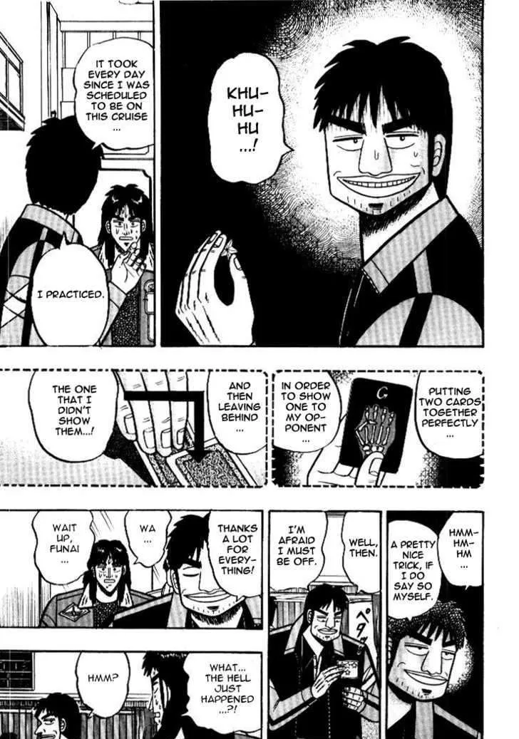 Kaiji - Page 16