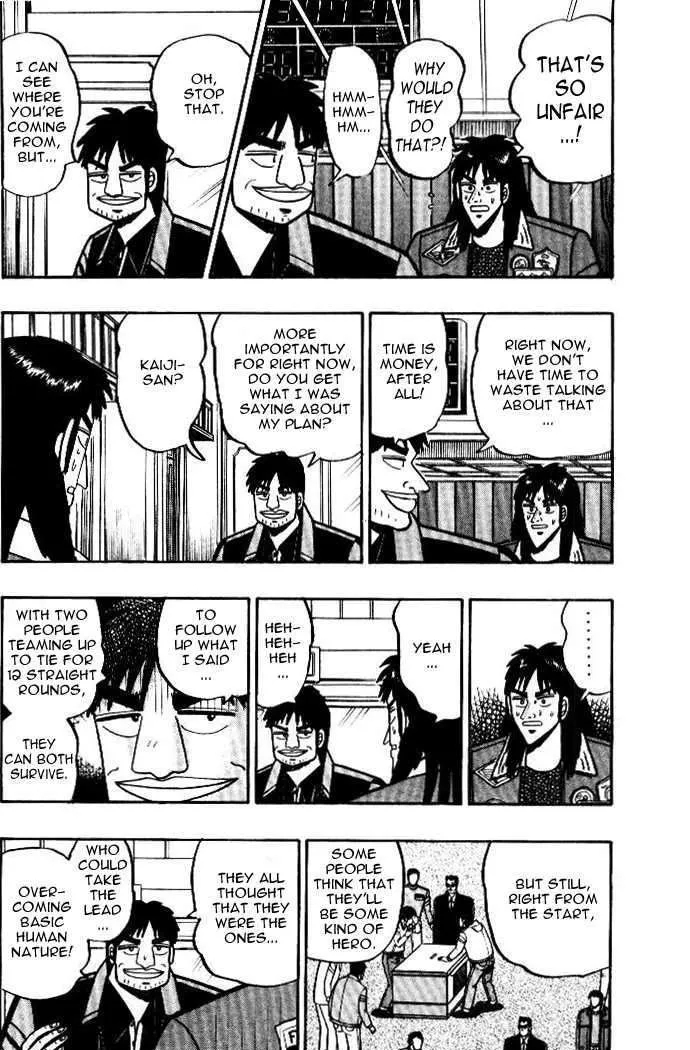 Kaiji - Page 2