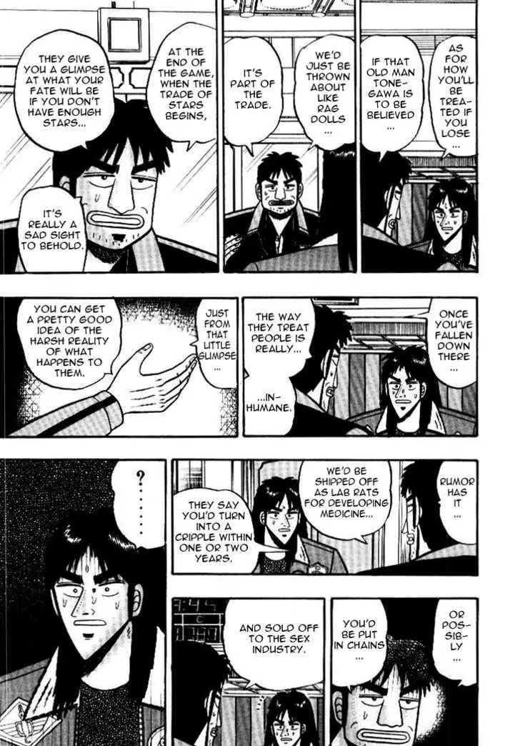 Kaiji - Page 6