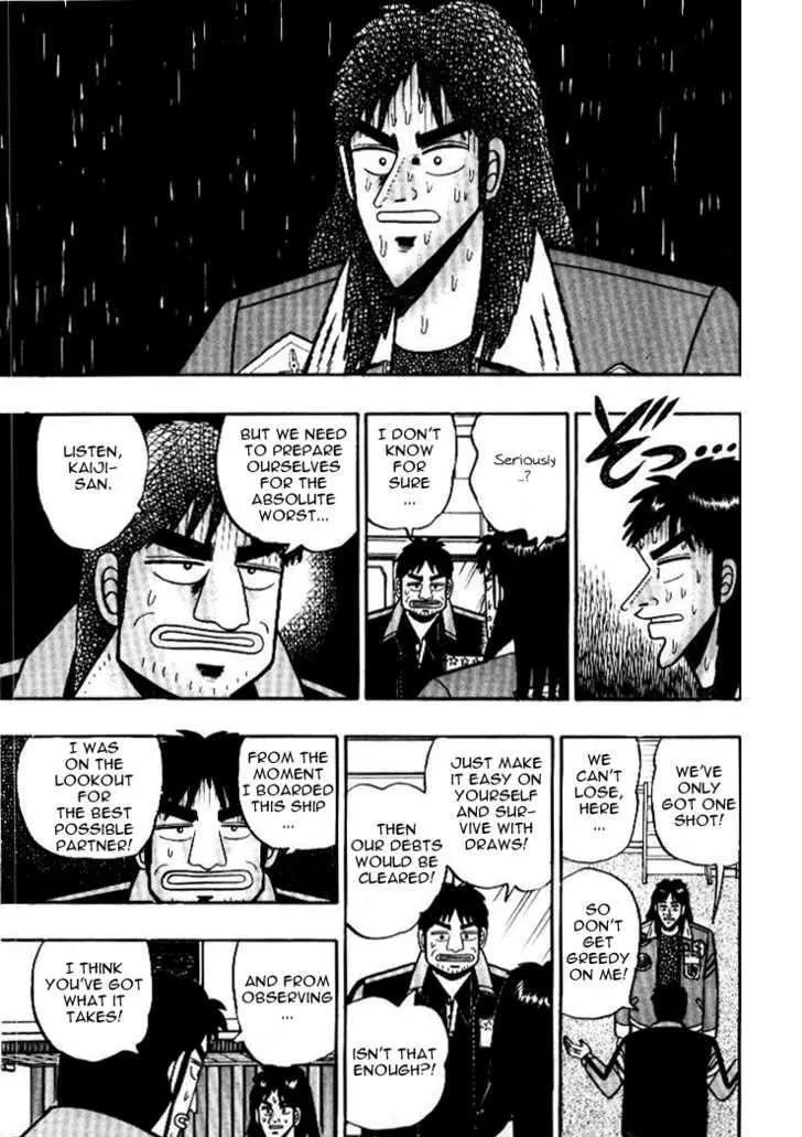 Kaiji - Page 8