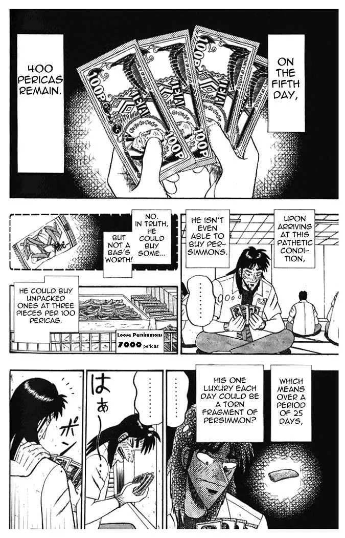 Kaiji - Page 11