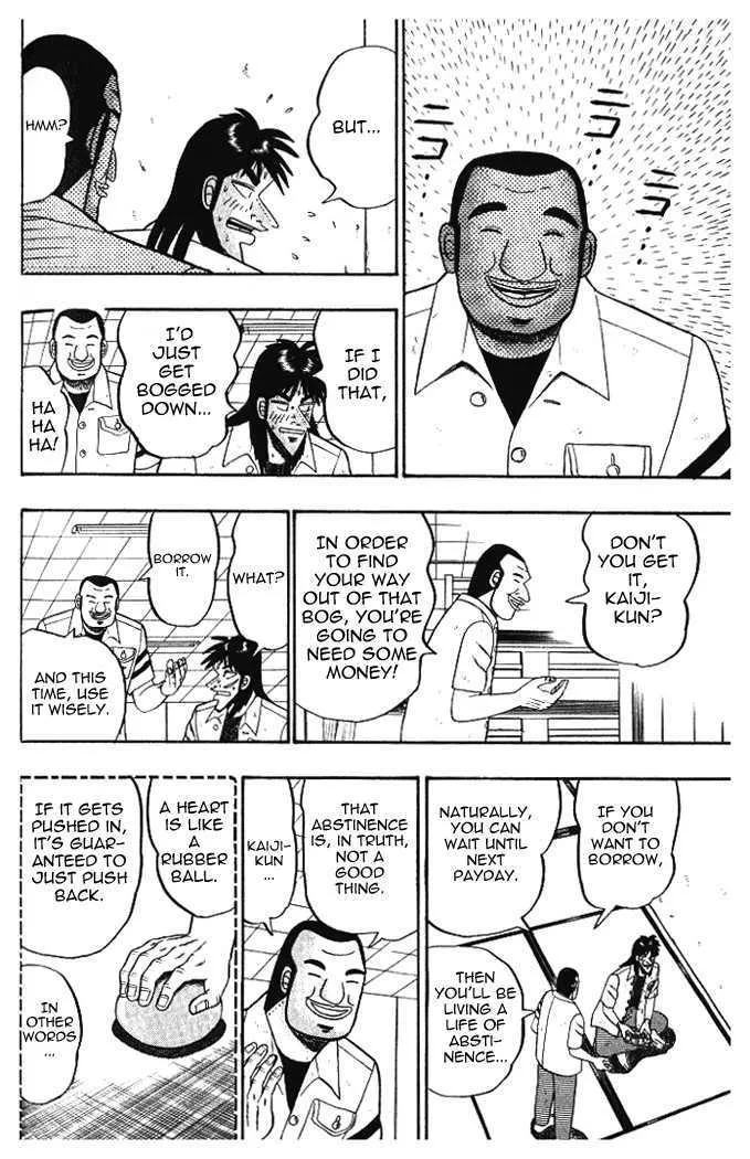 Kaiji - Page 13