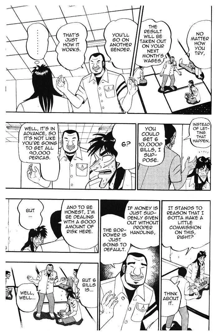 Kaiji - Page 14