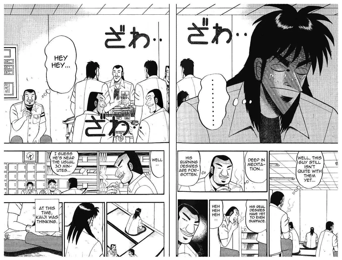 Kaiji - Page 4