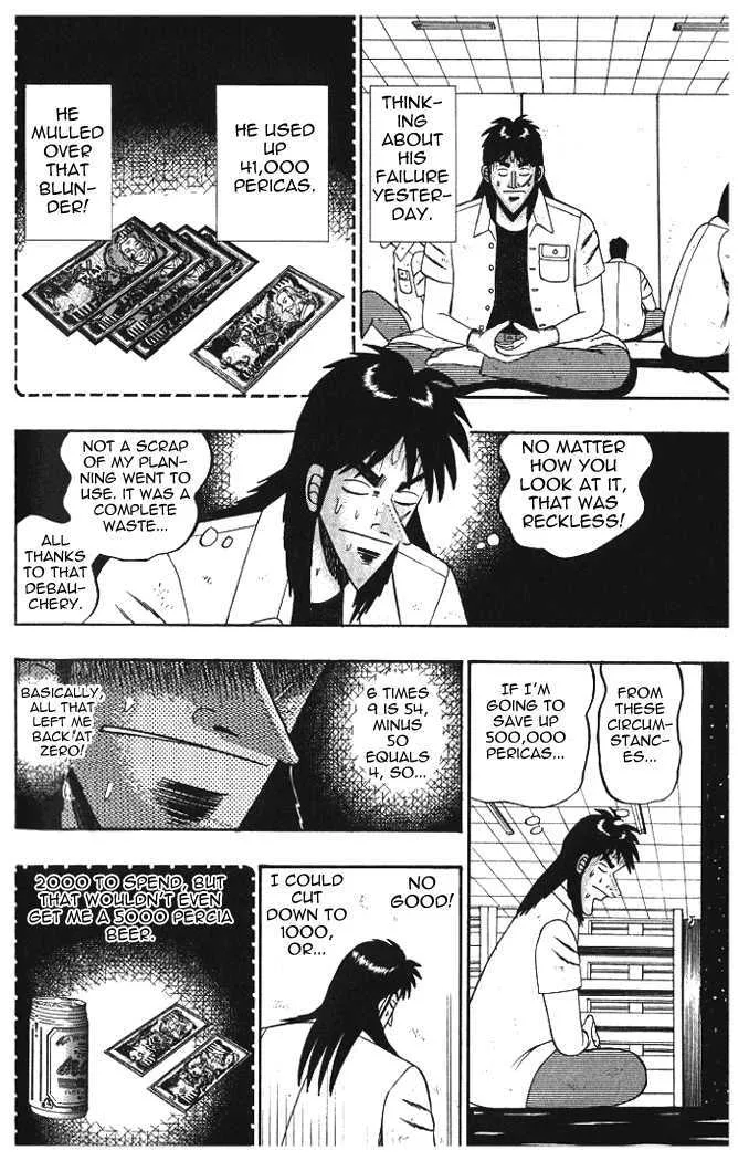 Kaiji - Page 5