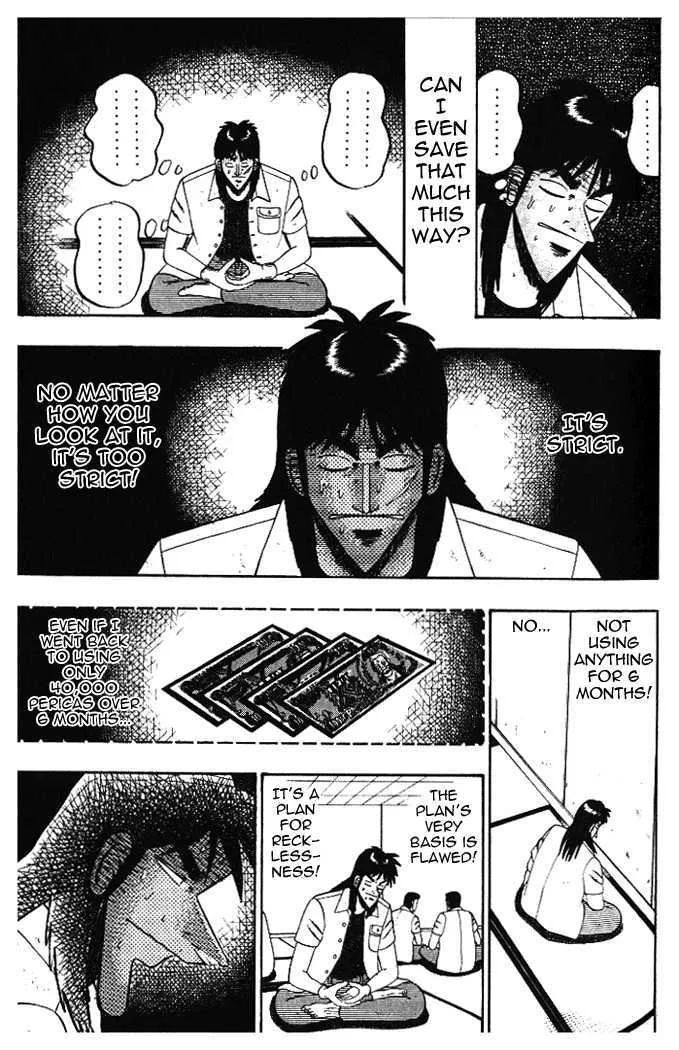 Kaiji - Page 6