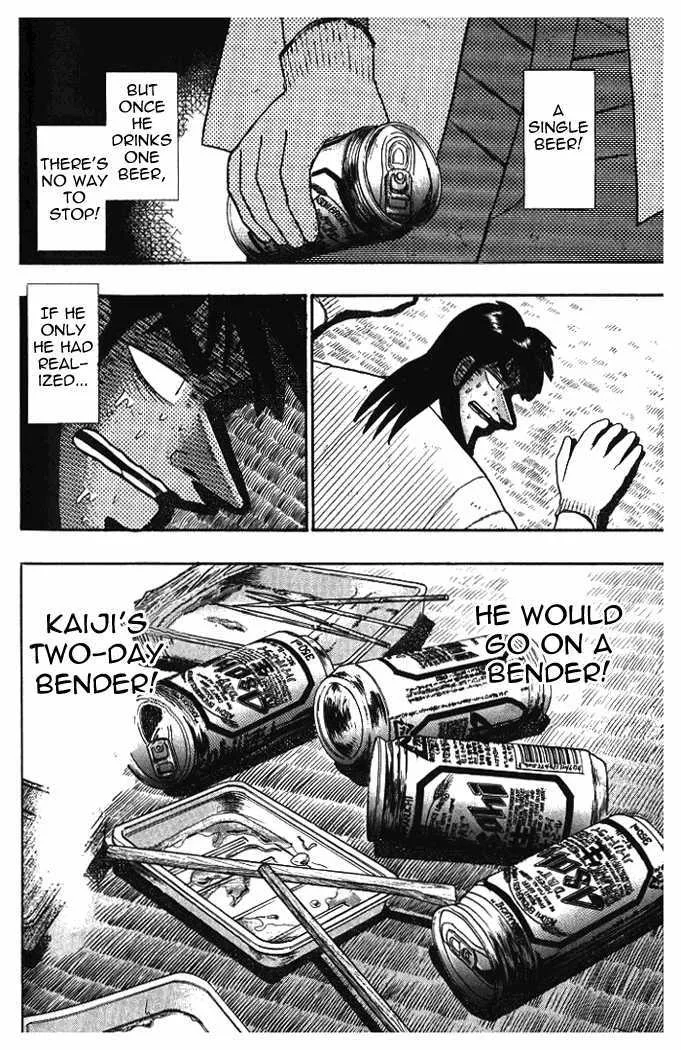 Kaiji - Page 9