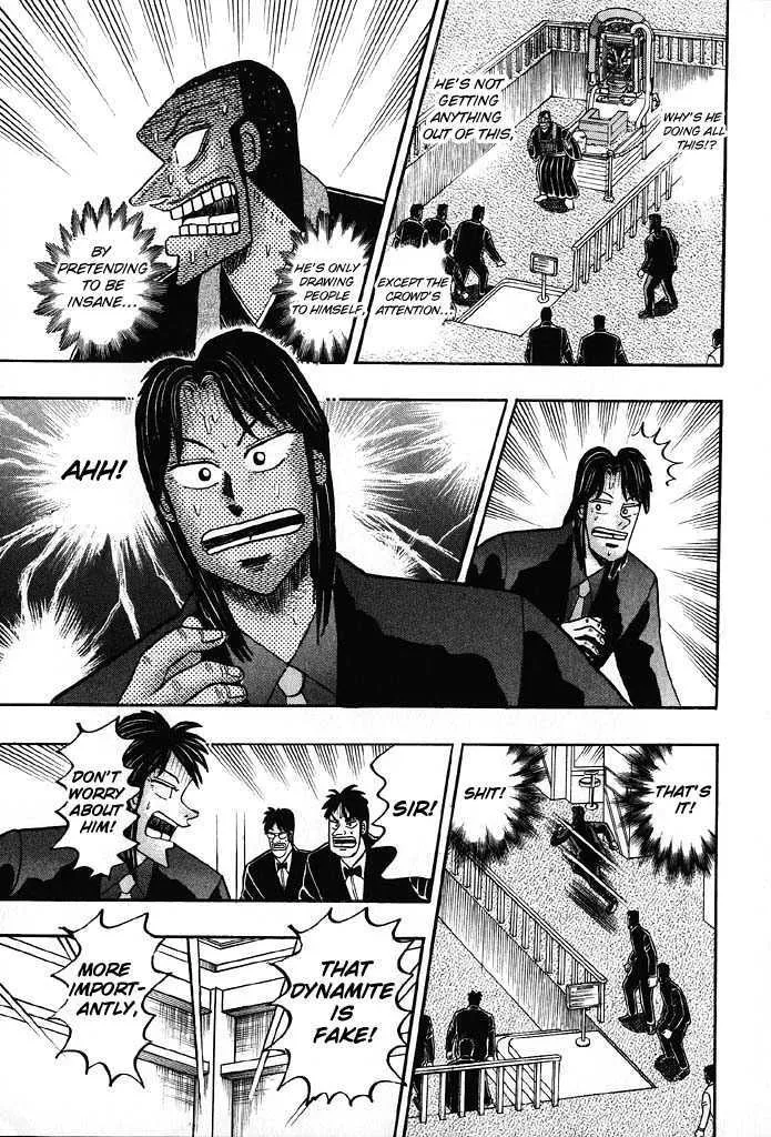 Kaiji - Page 18