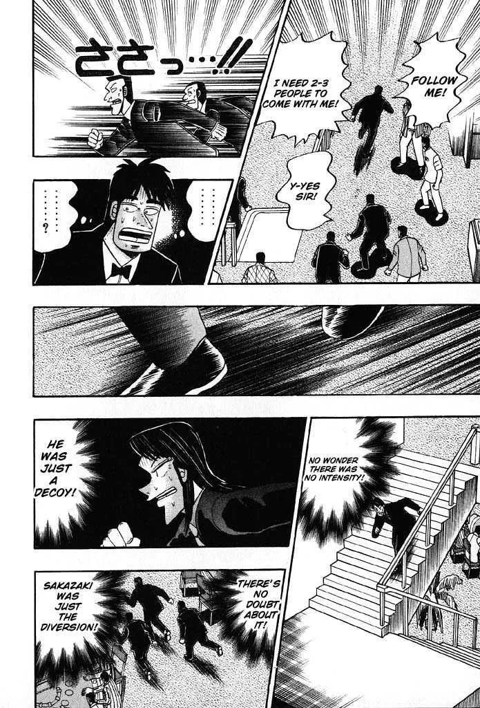 Kaiji - Page 19