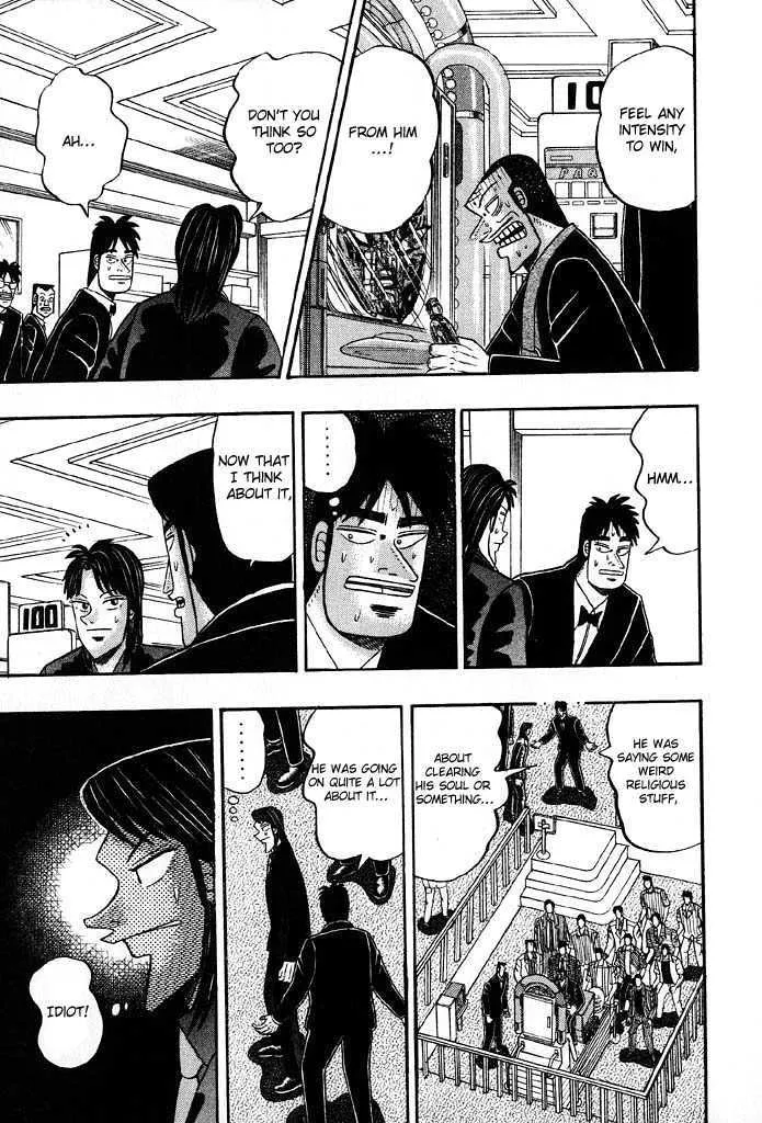 Kaiji - Page 2