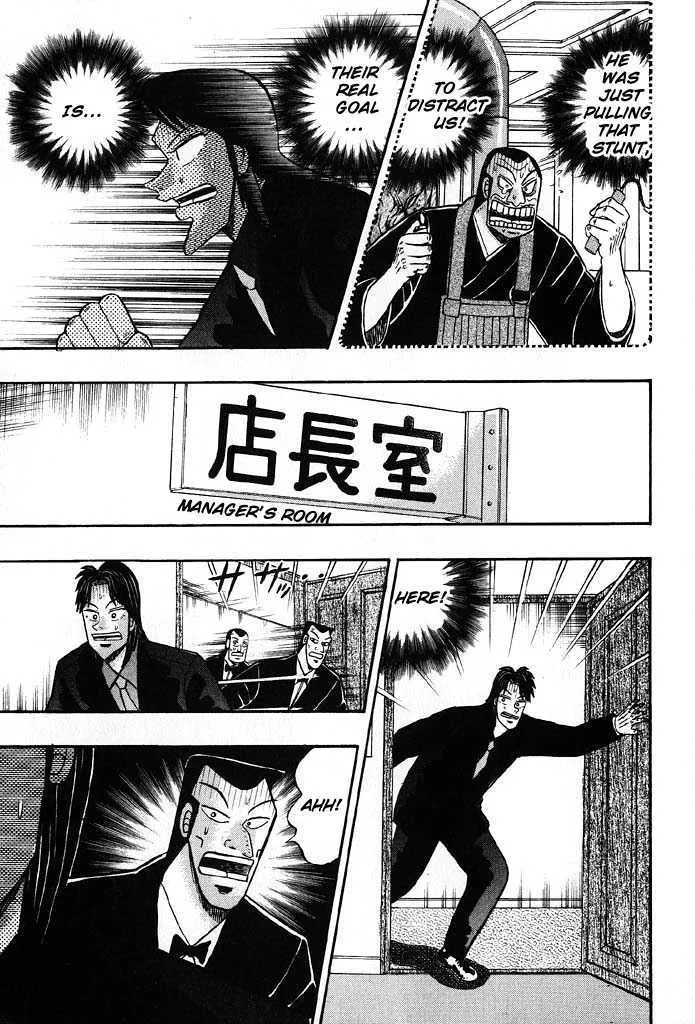 Kaiji - Page 20