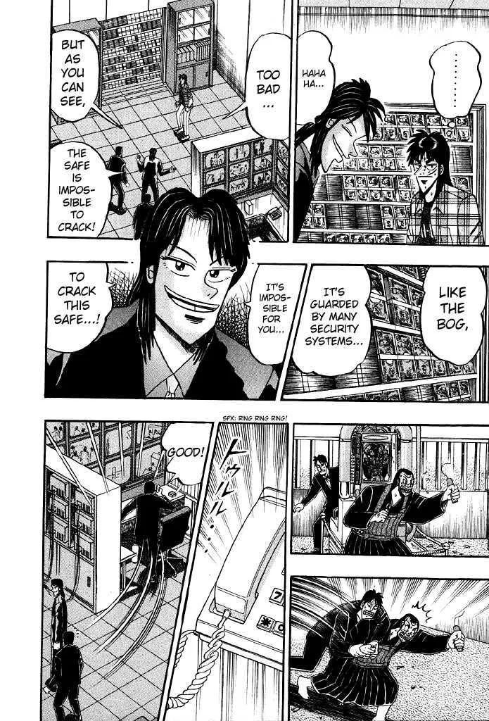 Kaiji - Page 10