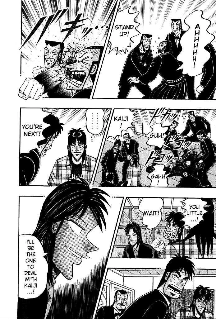 Kaiji - Page 13