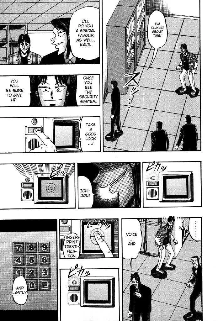 Kaiji - Page 2