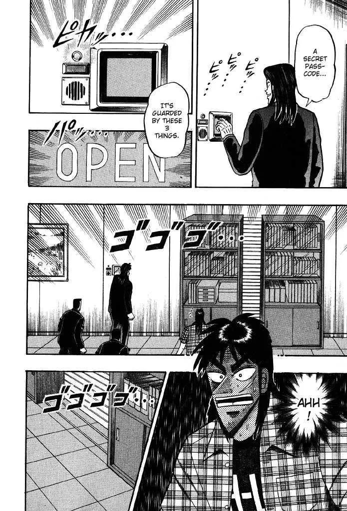 Kaiji - Page 3