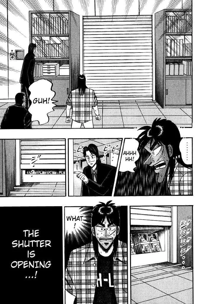 Kaiji - Page 4