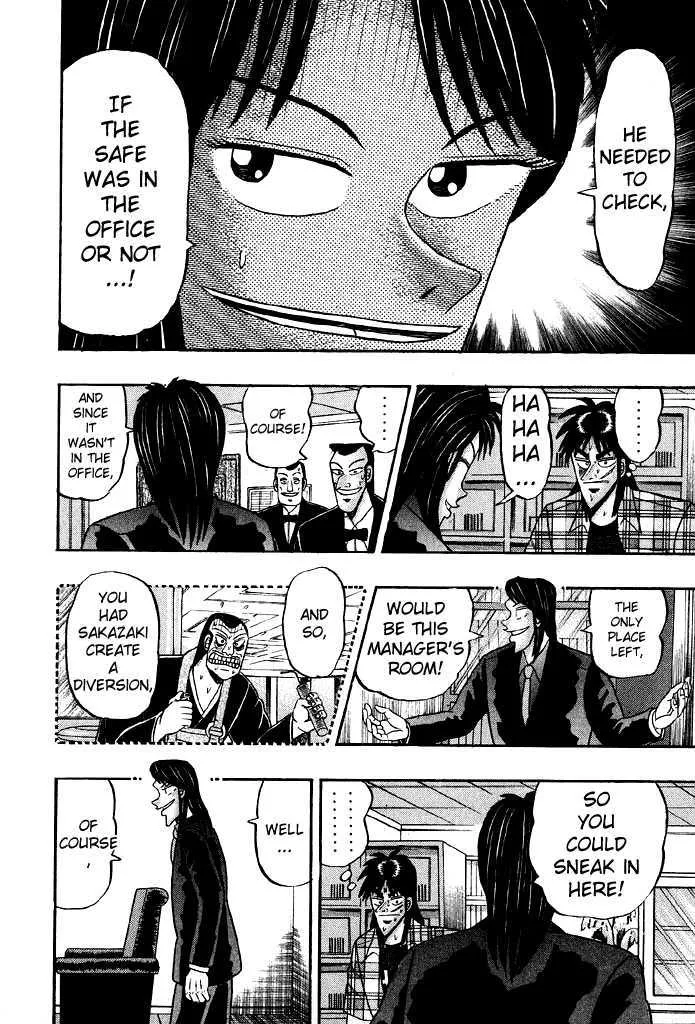 Kaiji - Page 8