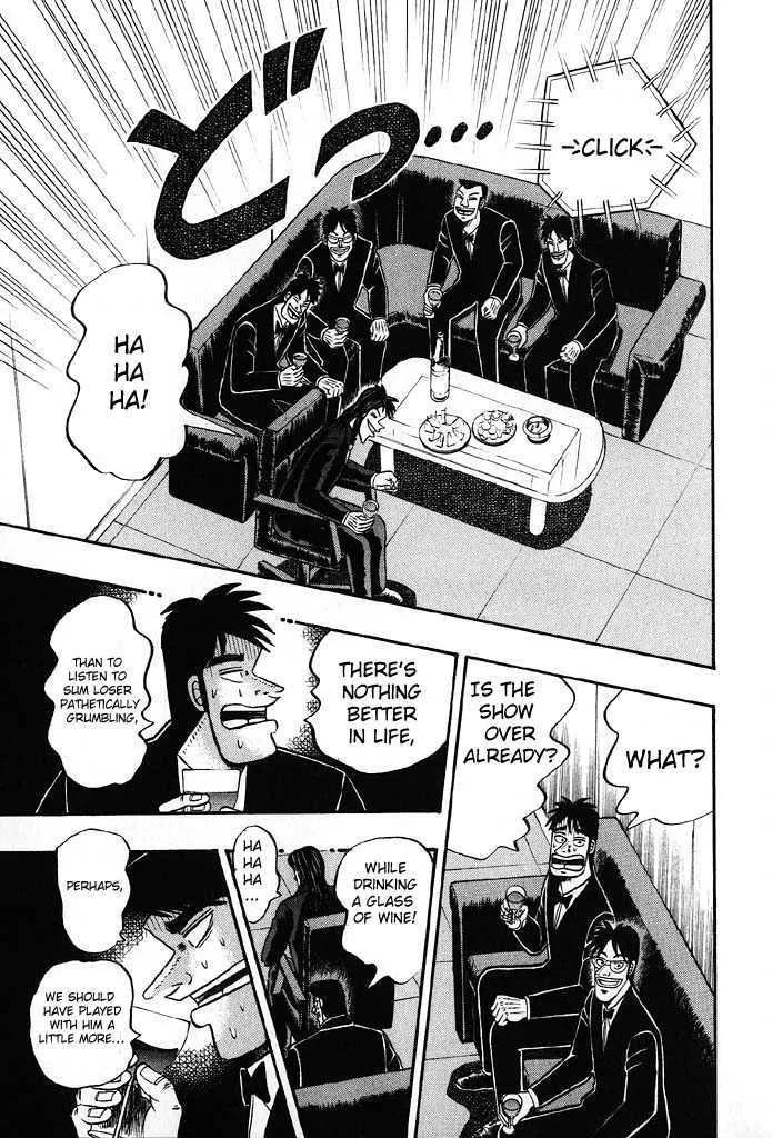 Kaiji - Page 11