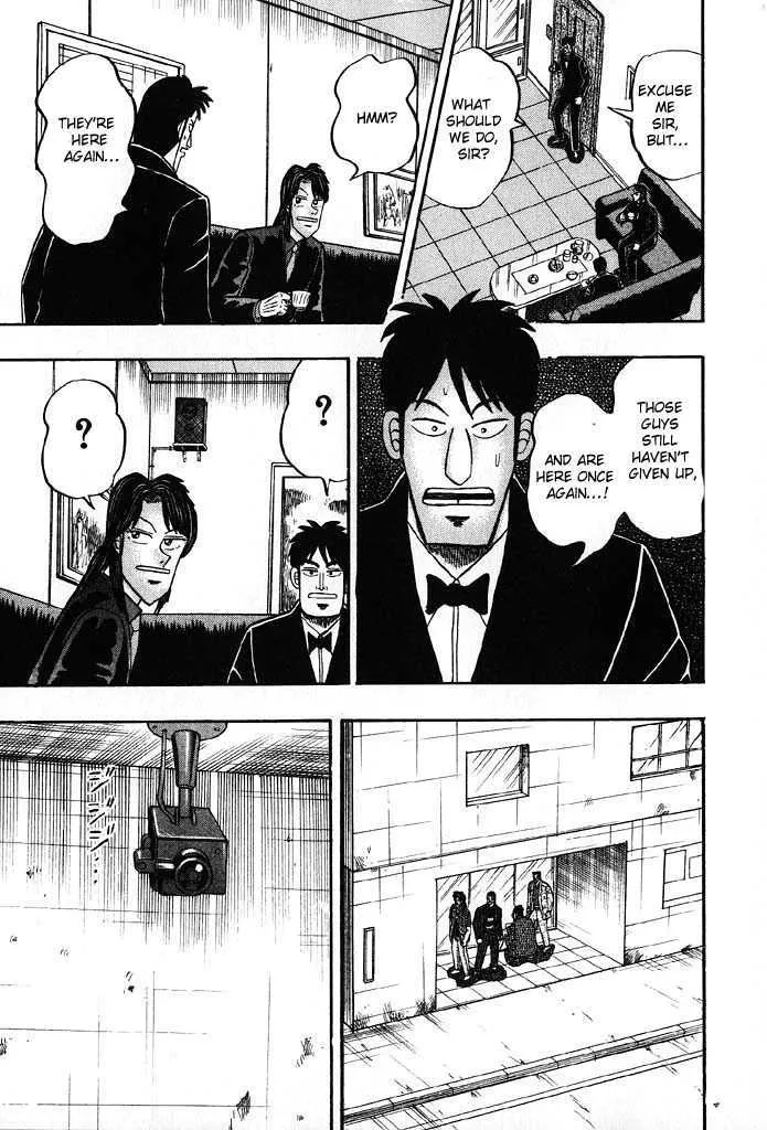 Kaiji - Page 21