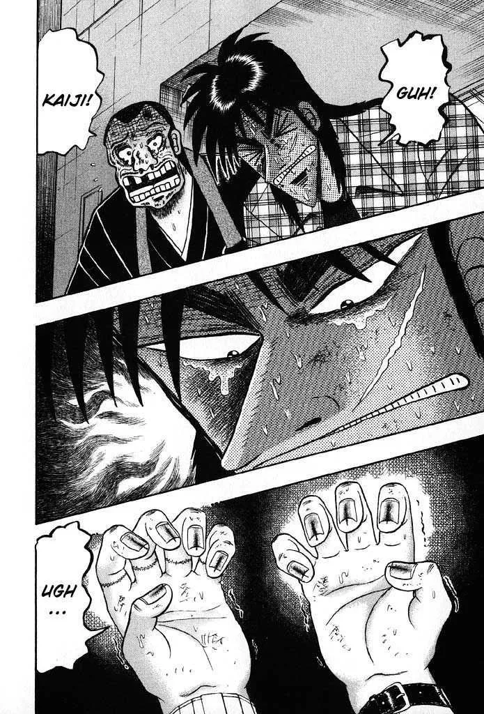 Kaiji - Page 4