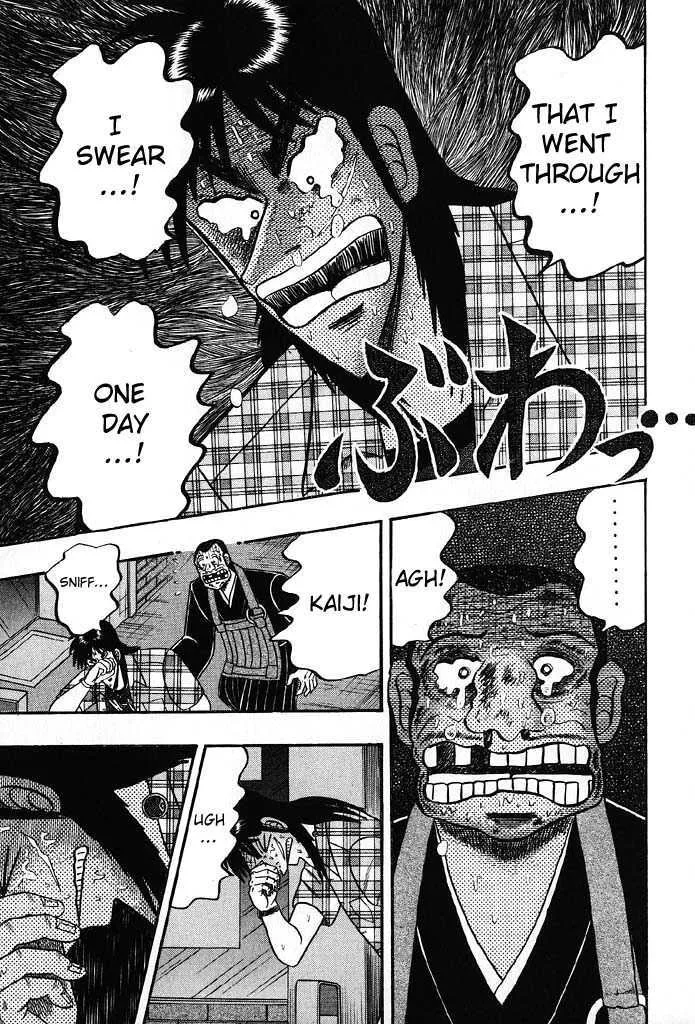 Kaiji - Page 7