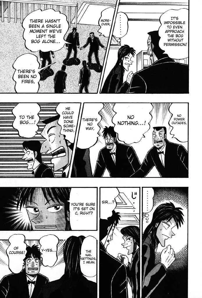 Kaiji - Page 15