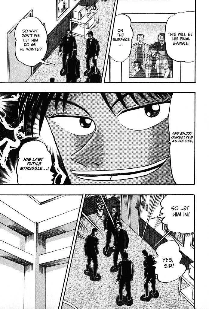 Kaiji - Page 5