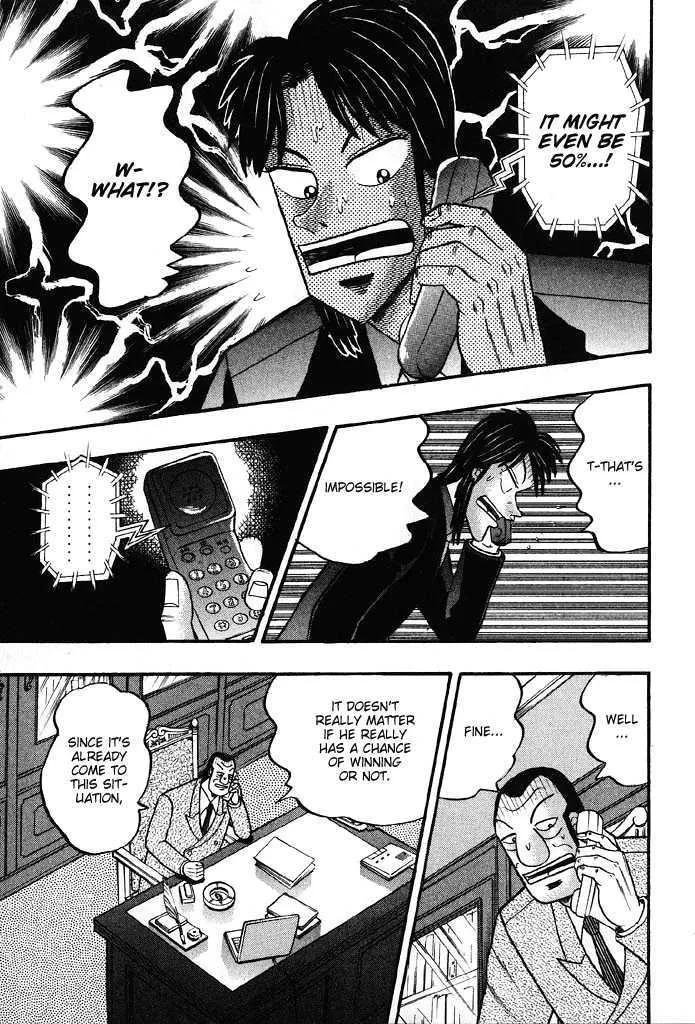 Kaiji - Page 18