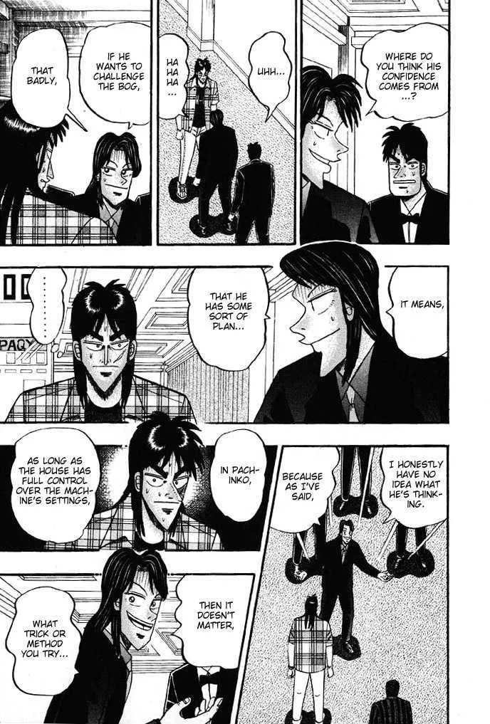 Kaiji - Page 2