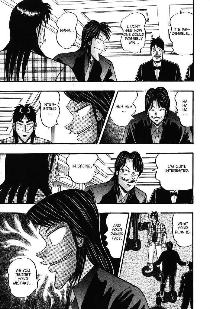 Kaiji - Page 4