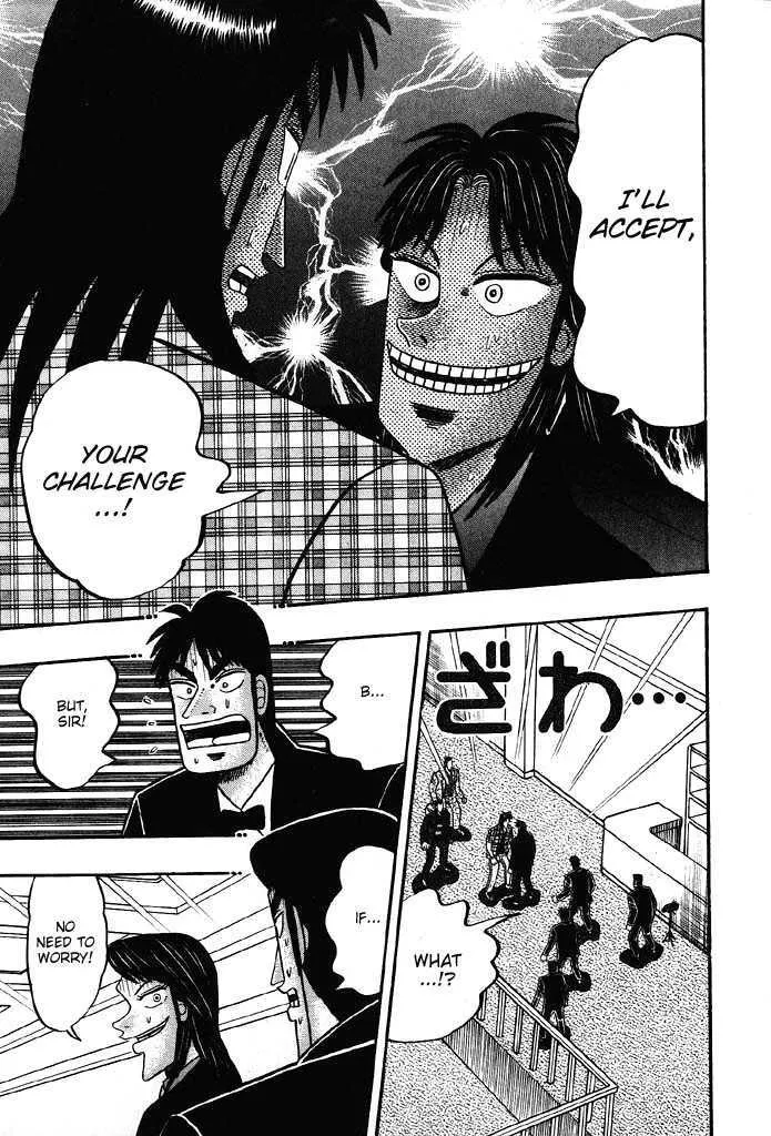 Kaiji - Page 6