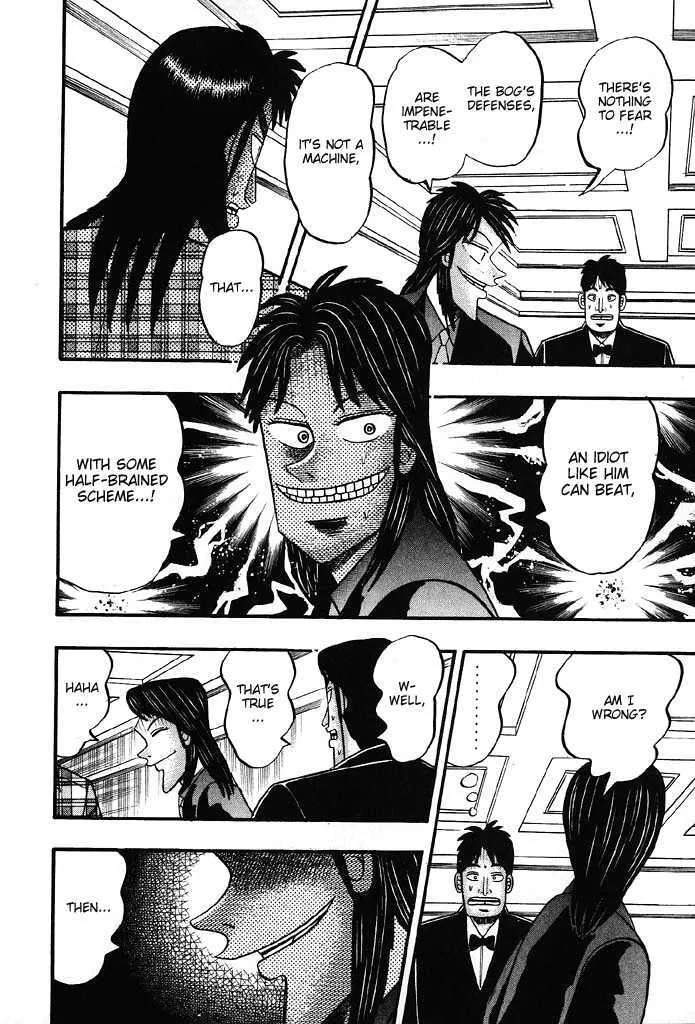 Kaiji - Page 7