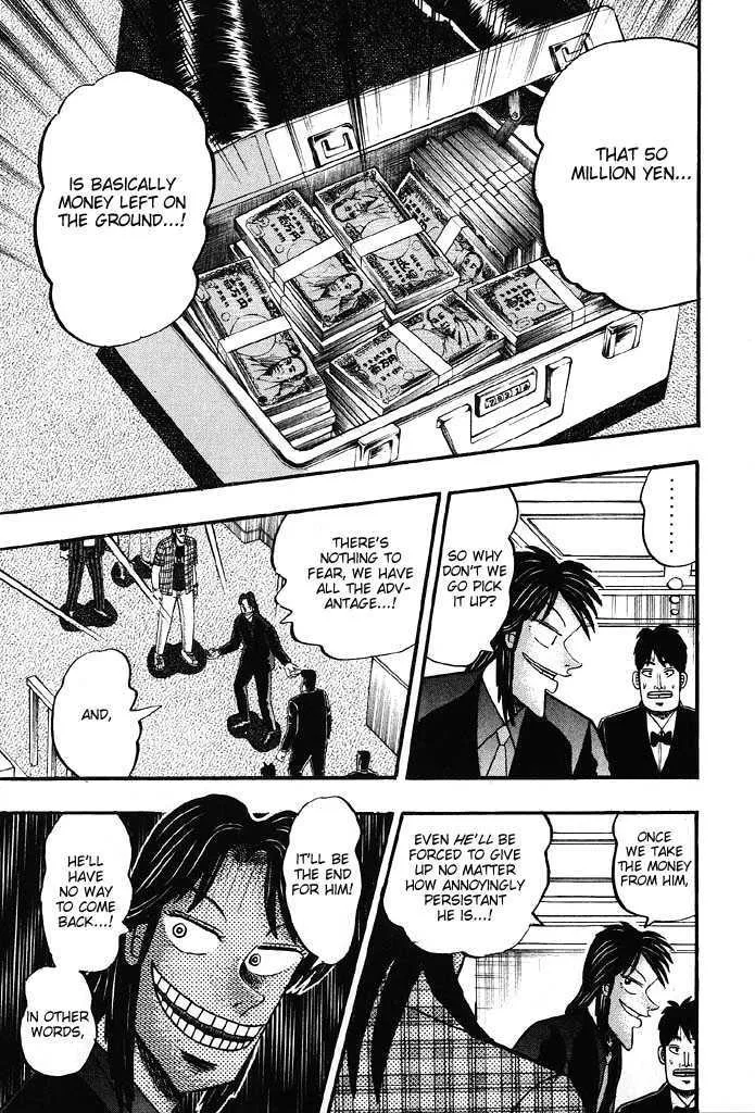 Kaiji - Page 8