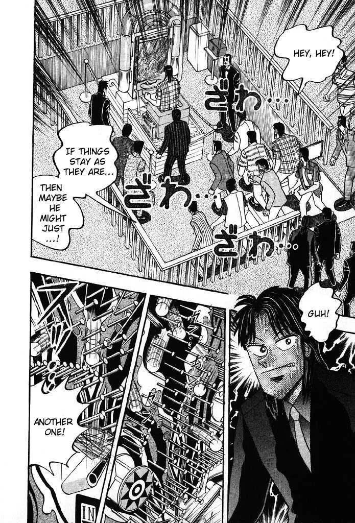 Kaiji - Page 15