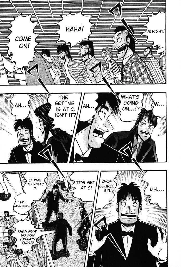 Kaiji - Page 16