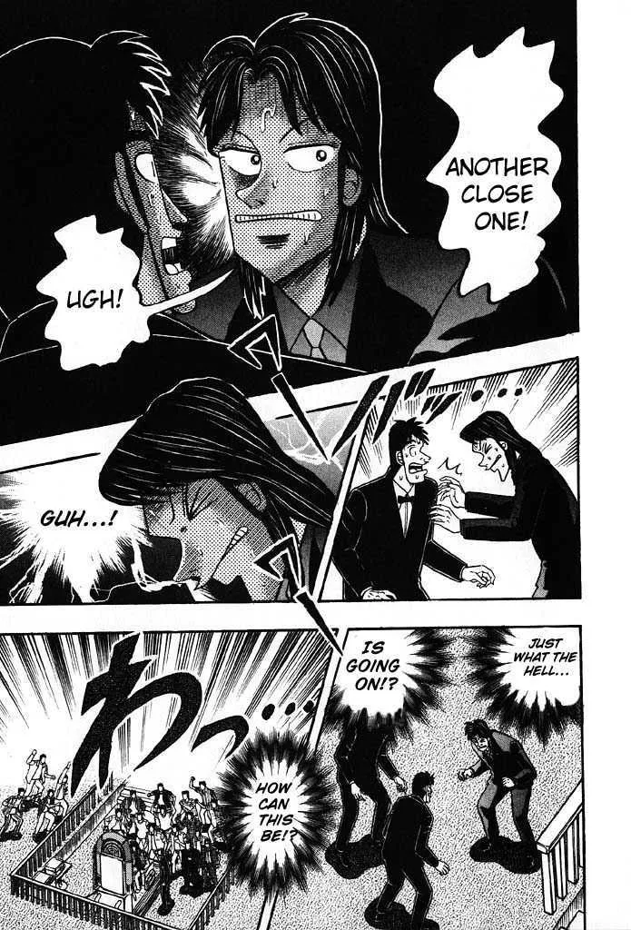 Kaiji - Page 18