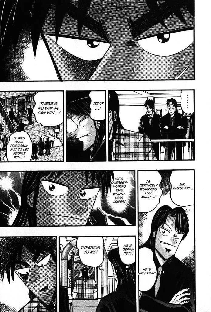 Kaiji - Page 3