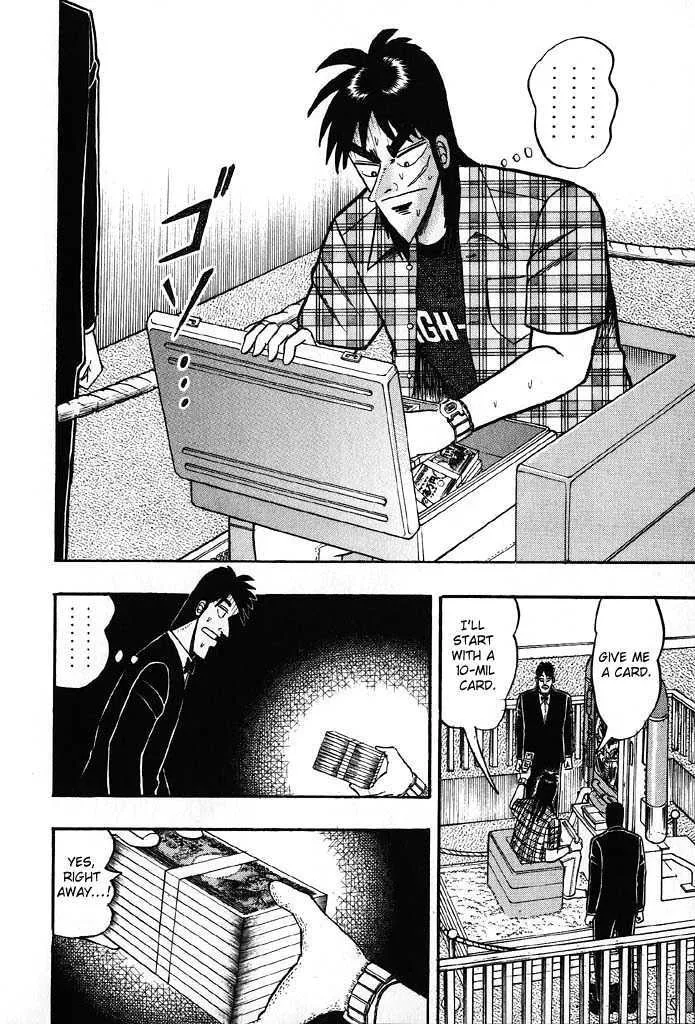 Kaiji - Page 4