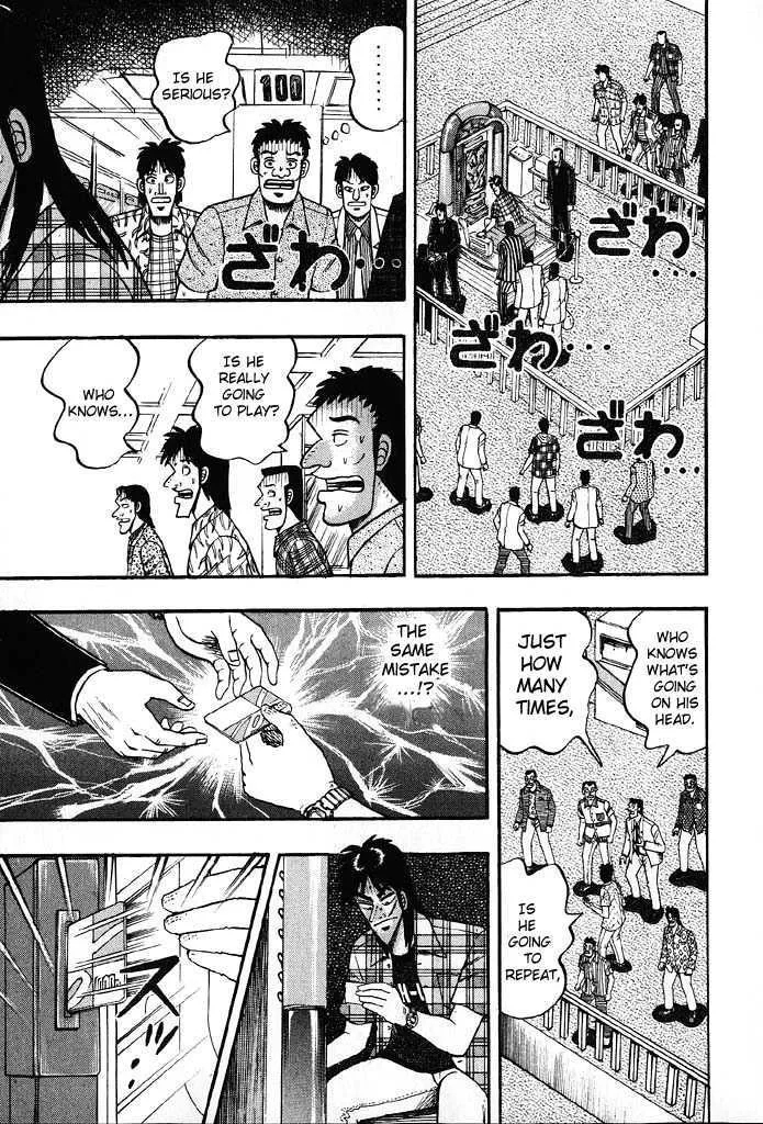 Kaiji - Page 5