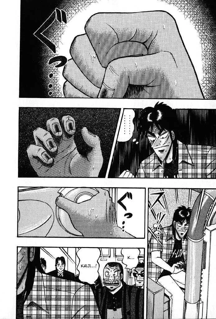 Kaiji - Page 8