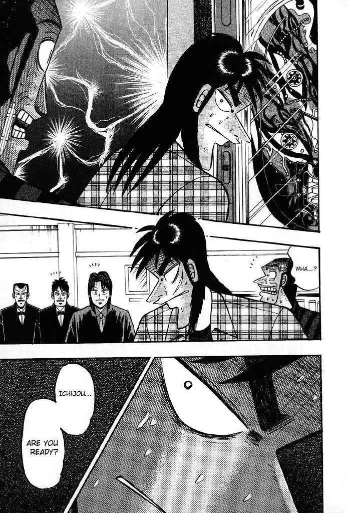 Kaiji - Page 9