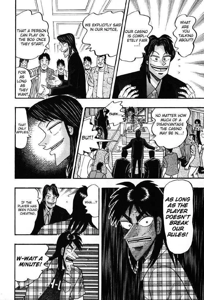 Kaiji - Page 10