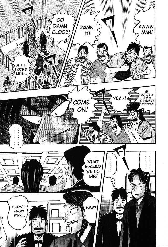 Kaiji - Page 2