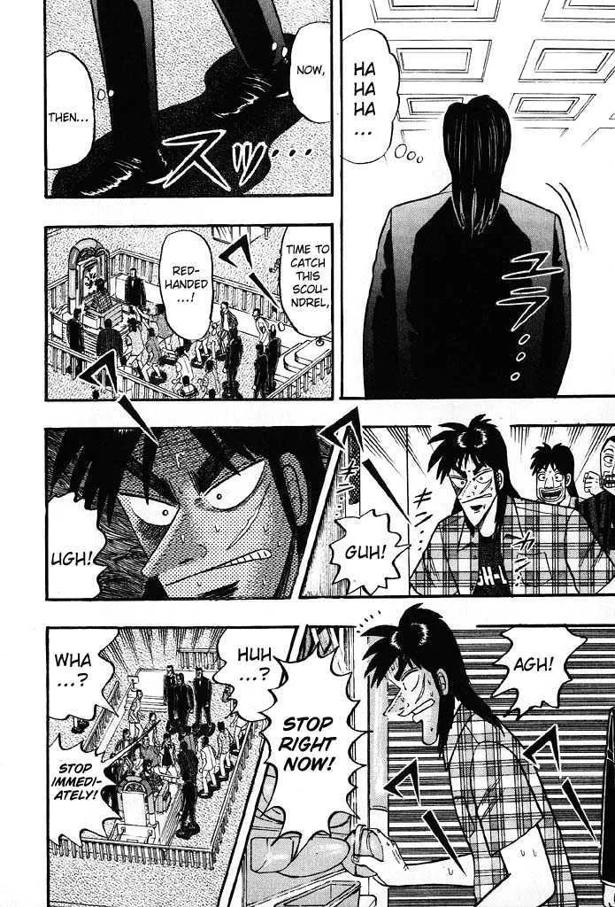 Kaiji - Page 8