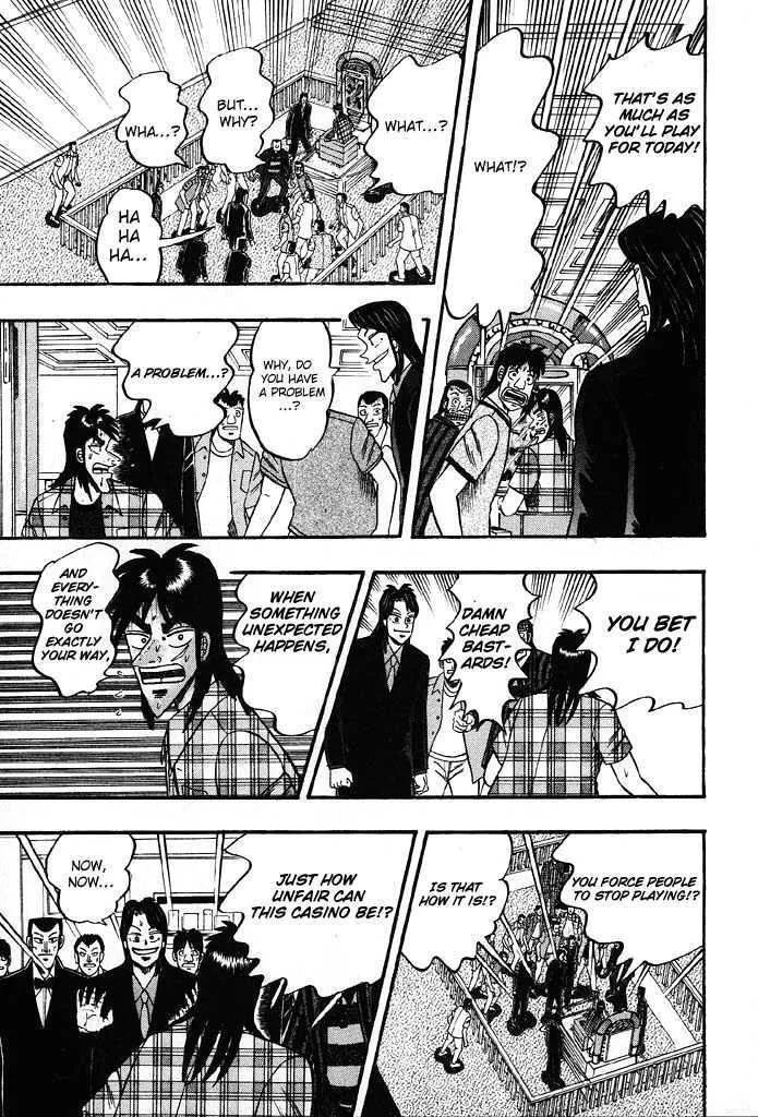 Kaiji - Page 9