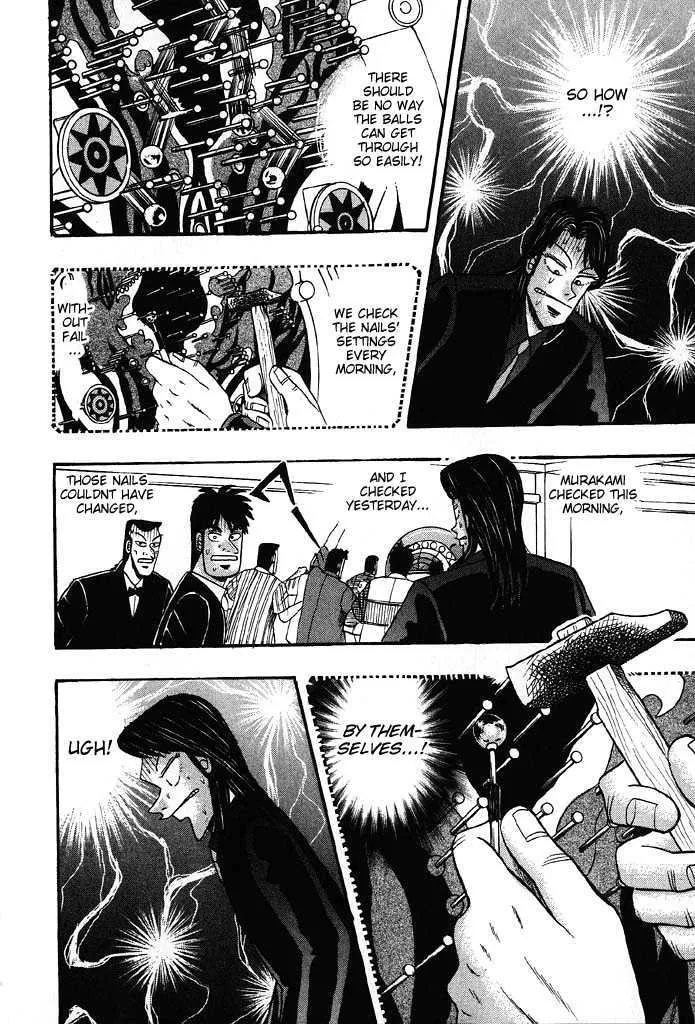 Kaiji - Page 10