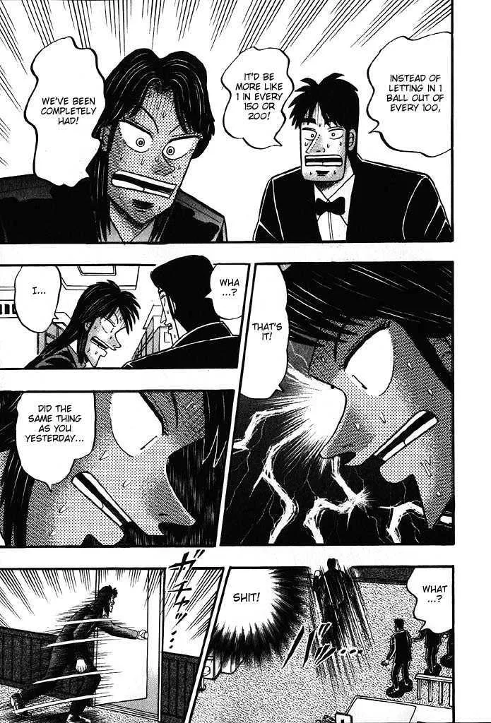 Kaiji - Page 15