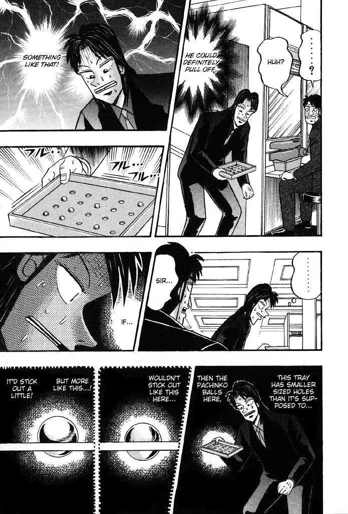 Kaiji - Page 4