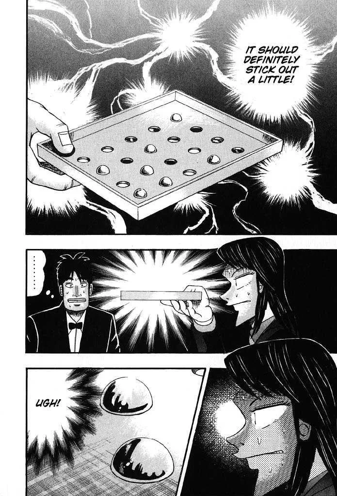 Kaiji - Page 5